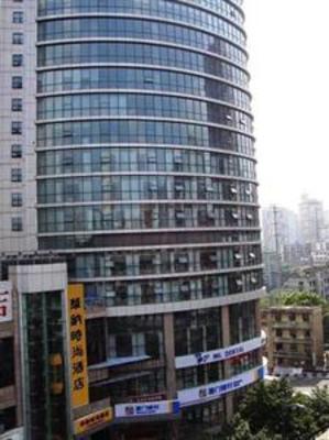 фото отеля Starway Hotel Huana Chongqing