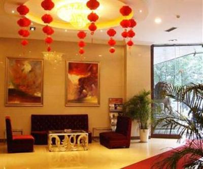 фото отеля Starway Hotel Huana Chongqing
