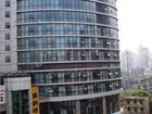 фото отеля Starway Hotel Huana Chongqing