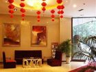 фото отеля Starway Hotel Huana Chongqing