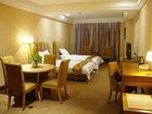фото отеля Starway Hotel Huana Chongqing