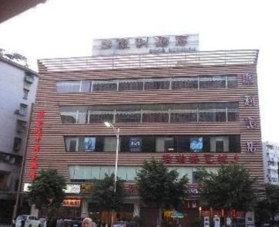 фото отеля Kangli Hotel Guangzhou