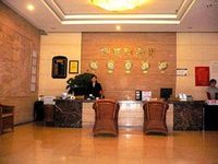 Kangli Hotel Guangzhou
