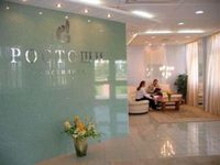 Rostoshi Hotel