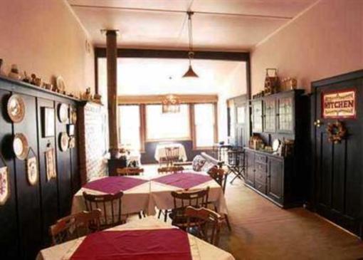 фото отеля Mooltan Guest House Hepburn Springs