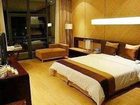фото отеля Qishu Fairyland Zhongkun lnternational Hotel