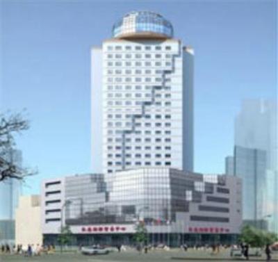 фото отеля International Trade Hotel Changchun