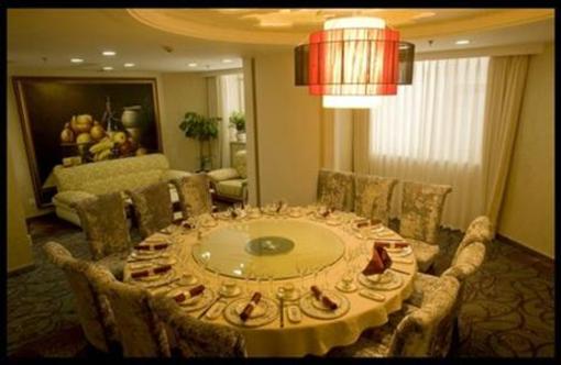 фото отеля International Trade Hotel Changchun