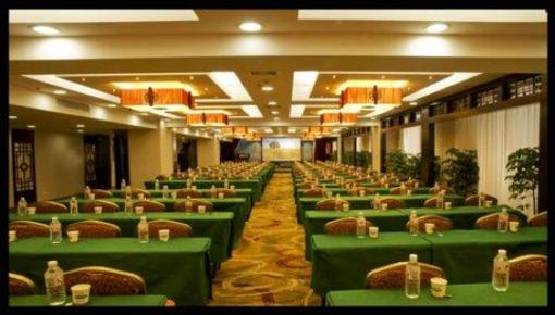 фото отеля International Trade Hotel Changchun