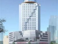 International Trade Hotel Changchun