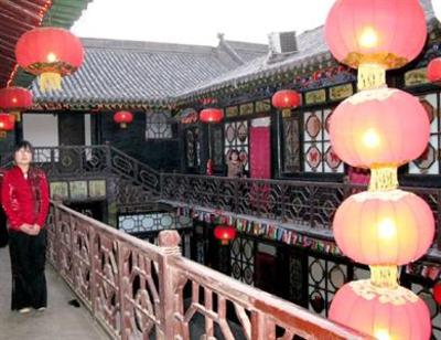 фото отеля Pingyao Changyifeng Hotel