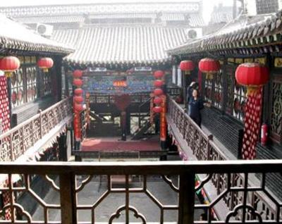 фото отеля Pingyao Changyifeng Hotel