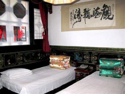 фото отеля Pingyao Changyifeng Hotel