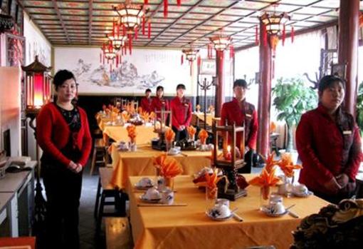 фото отеля Pingyao Changyifeng Hotel