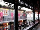 фото отеля Pingyao Changyifeng Hotel