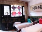 фото отеля Pingyao Changyifeng Hotel