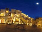 фото отеля Doors Of Cappadocia Hotel