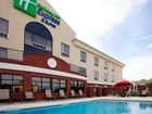 фото отеля Holiday Inn Express Hotel & Suites Quincy I-10