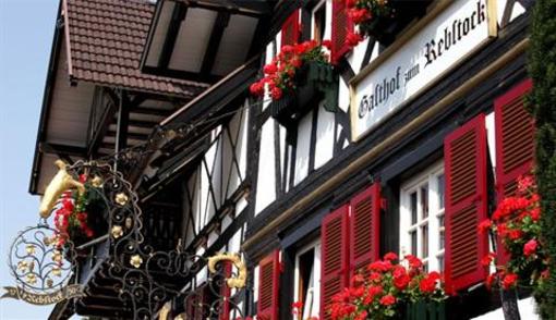фото отеля Jugendherberge Freiburg