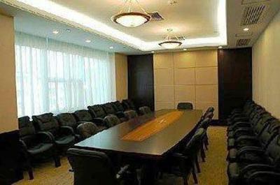 фото отеля Guangtian Hotel Guangzhou