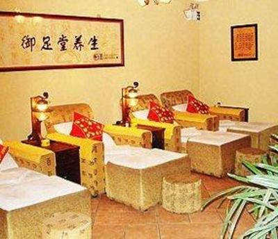 фото отеля Guangtian Hotel Guangzhou
