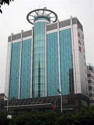 фото отеля Guangtian Hotel Guangzhou