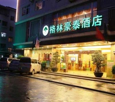 фото отеля Green Tree Inn (Nanning Langdong)