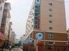 фото отеля Green Tree Inn (Nanning Langdong)