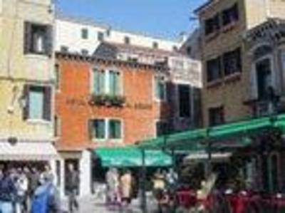 фото отеля Albergo Al Gobbo