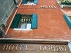 фото отеля Albergo Al Gobbo