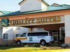 фото отеля Quality Suites Airport Kansas City