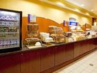 фото отеля Holiday Inn Express Buffalo Airport