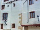 фото отеля Hospederia De Cuenca