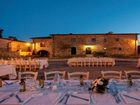 фото отеля Tenuta La Borriana