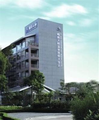 фото отеля Emei Heavenage Hot Spring Holiday Villa Emeishan