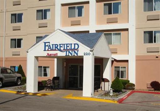 фото отеля Fairfield Inn Branson
