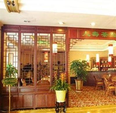 фото отеля Z.J Renshou Hotel Hangzhou
