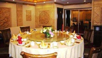 фото отеля Huayang Hotel Jimo