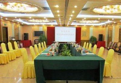 фото отеля Huayang Hotel Jimo