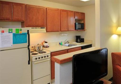 фото отеля Towneplace Suites East Lansing