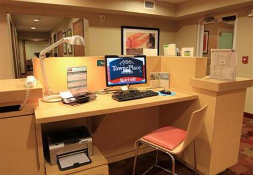 фото отеля Towneplace Suites East Lansing