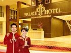 фото отеля Palace Hotel Puncak