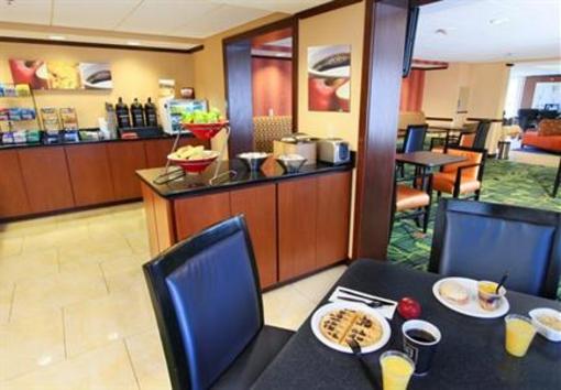 фото отеля Fairfield Inn Portland/ Maine Mall