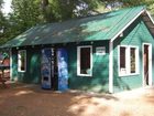 фото отеля The Elms Waterfront Cottages