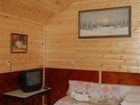 фото отеля The Elms Waterfront Cottages