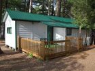 фото отеля The Elms Waterfront Cottages