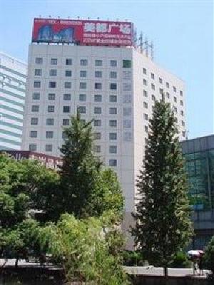 фото отеля Braim Seasons Hotel Hangzhou