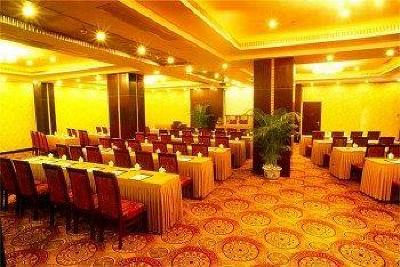 фото отеля Braim Seasons Hotel Hangzhou