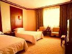 фото отеля Braim Seasons Hotel Hangzhou