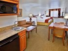 фото отеля Holiday Inn Express Hotel & Suites Jacksonville (Illinois)